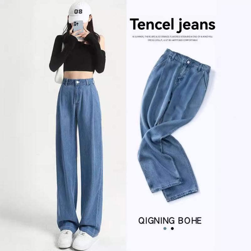 Jeans | Petite Denim Wide Leg Trousers – Womens Clothing Denim